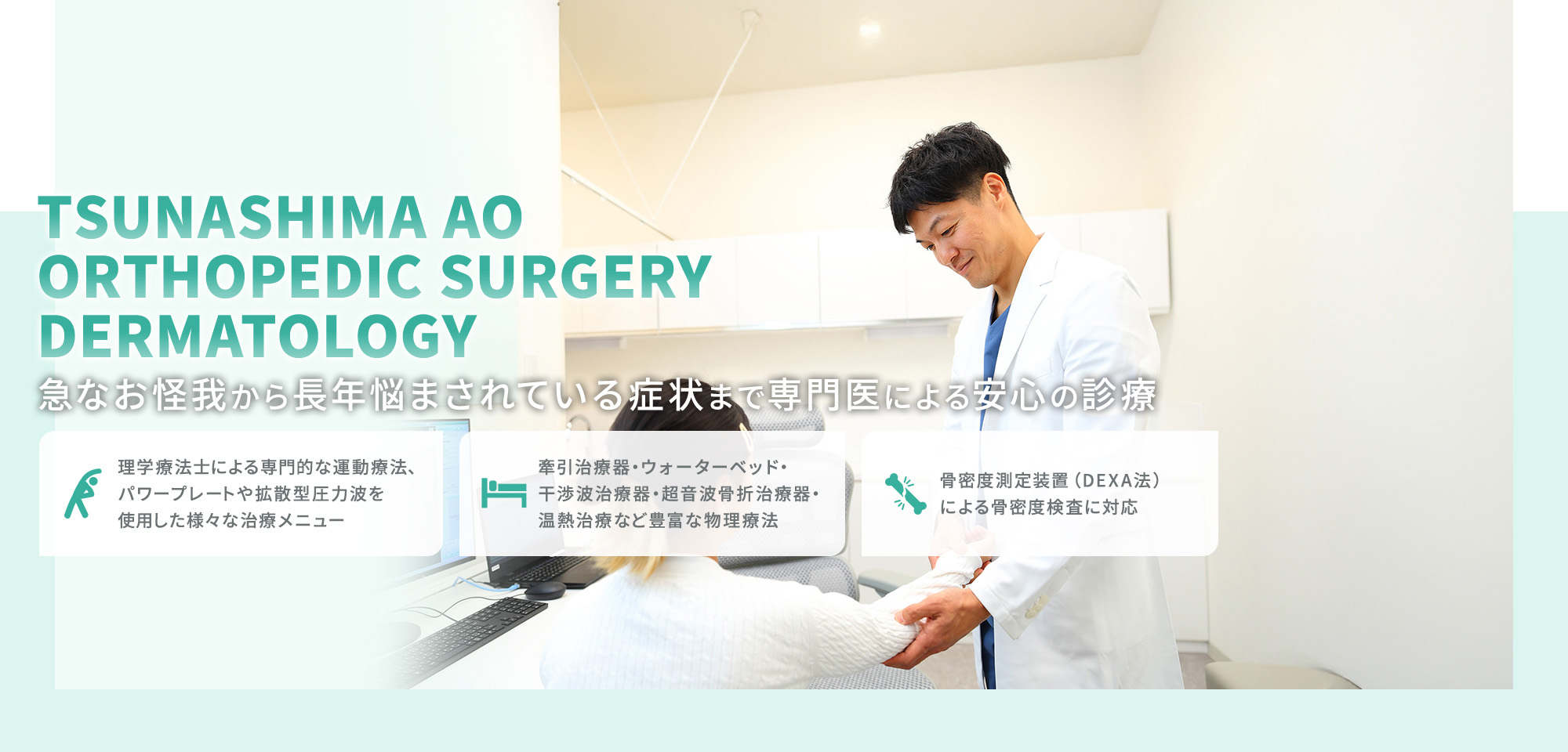 楽天ブックス: アトラス小児整形外科（1） - 村上宝久
